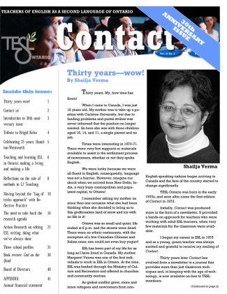 Contact Fall 2005 Issue Cover