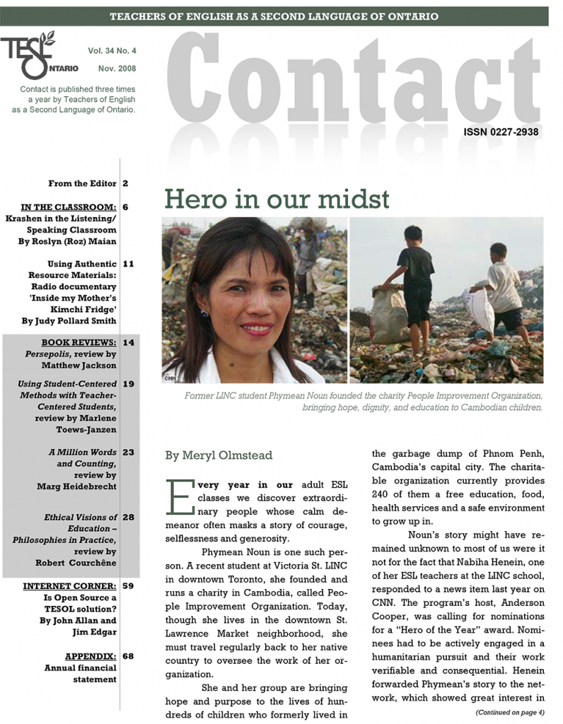 Contact Fall 2008 Issue Cover