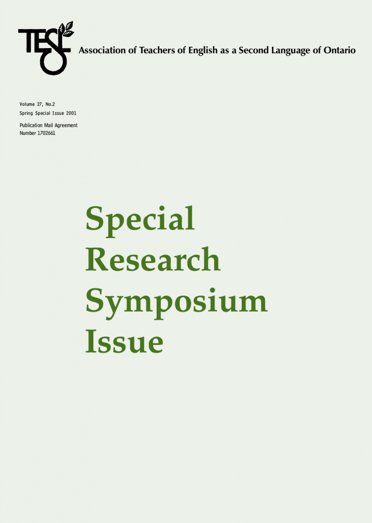 Research Symposium 2001