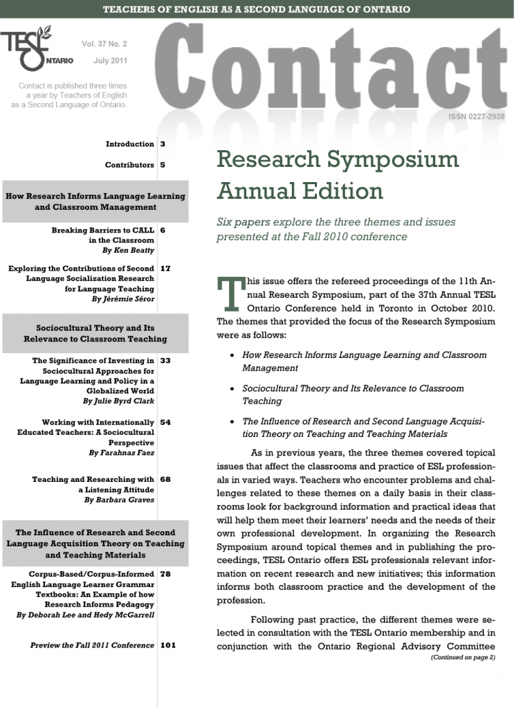 Research Symposium 2011