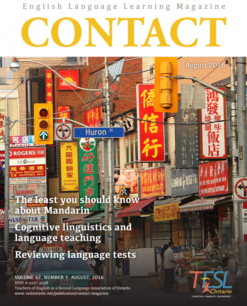 Contact Summer 2016 Issue Cover