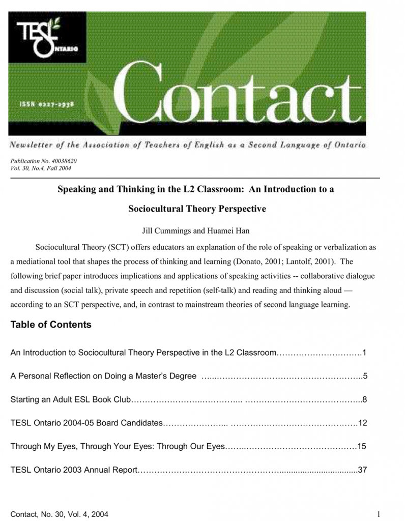 Contact Fall 2004 Issue Cover
