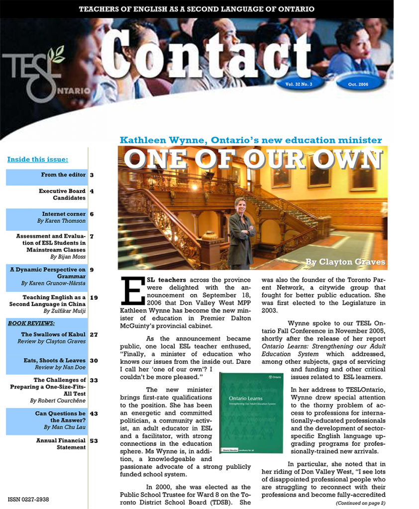Contact Fall 2006 Issue Cover