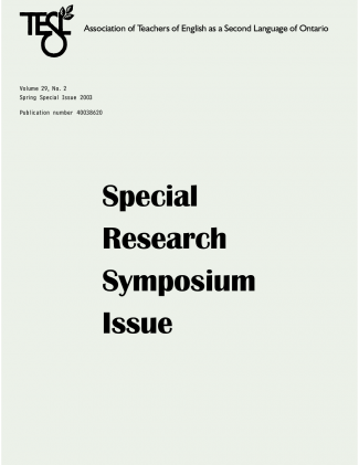 Research Symposium 2003