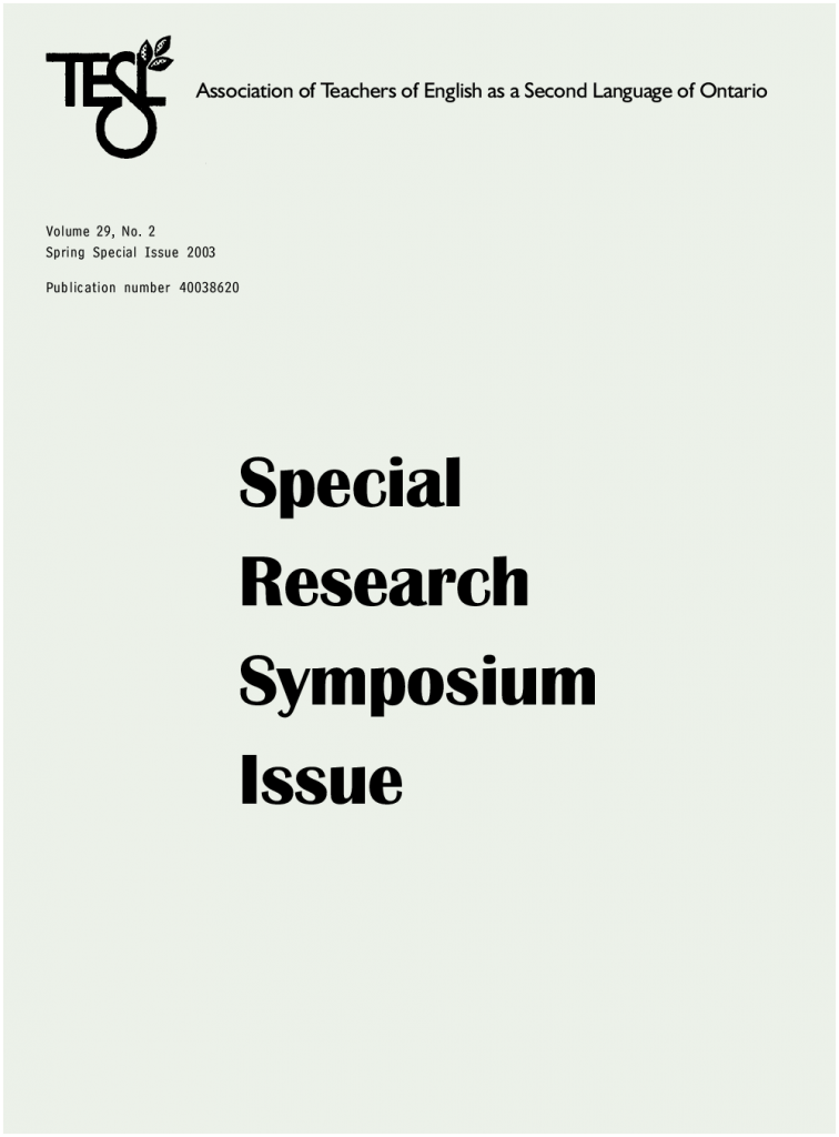 Research Symposium 2003