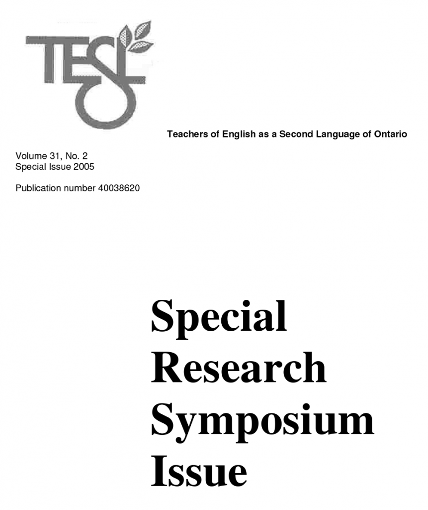 Research Symposium 2005